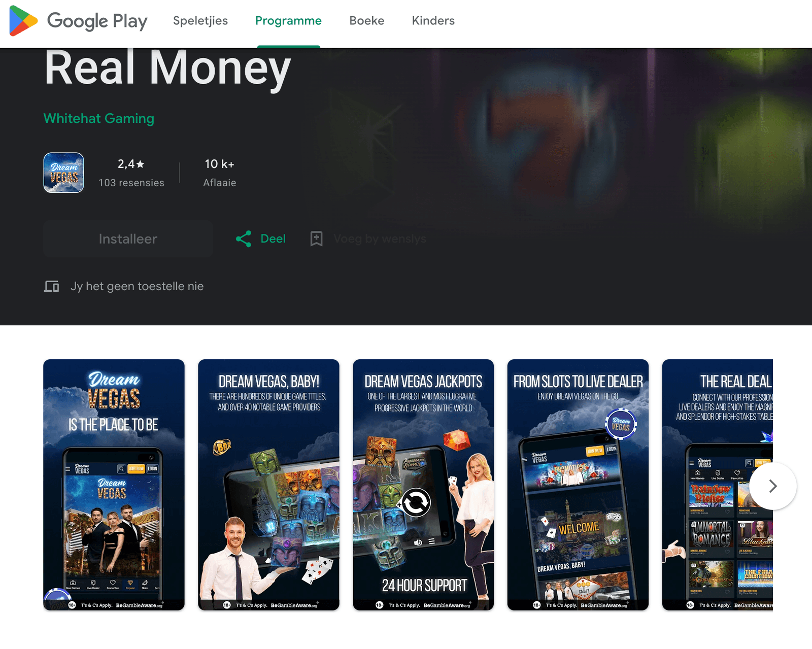 Dream Vegas Casino google play