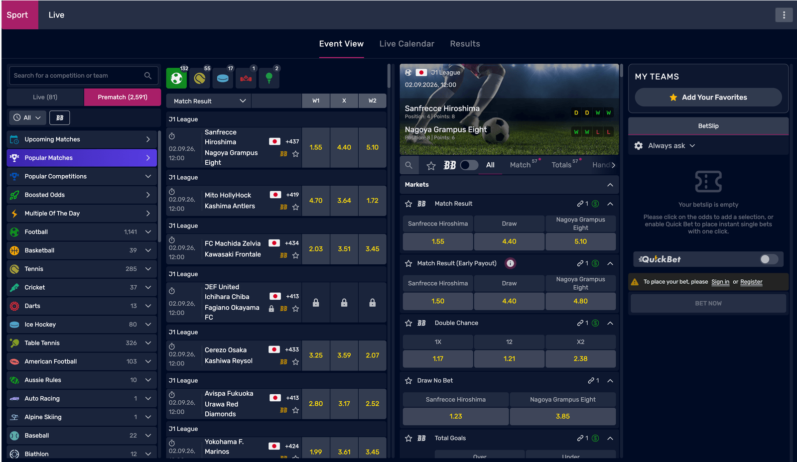 Fruity King betting main screen