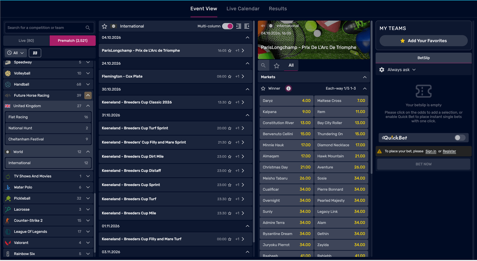 Fruity King horse racings
