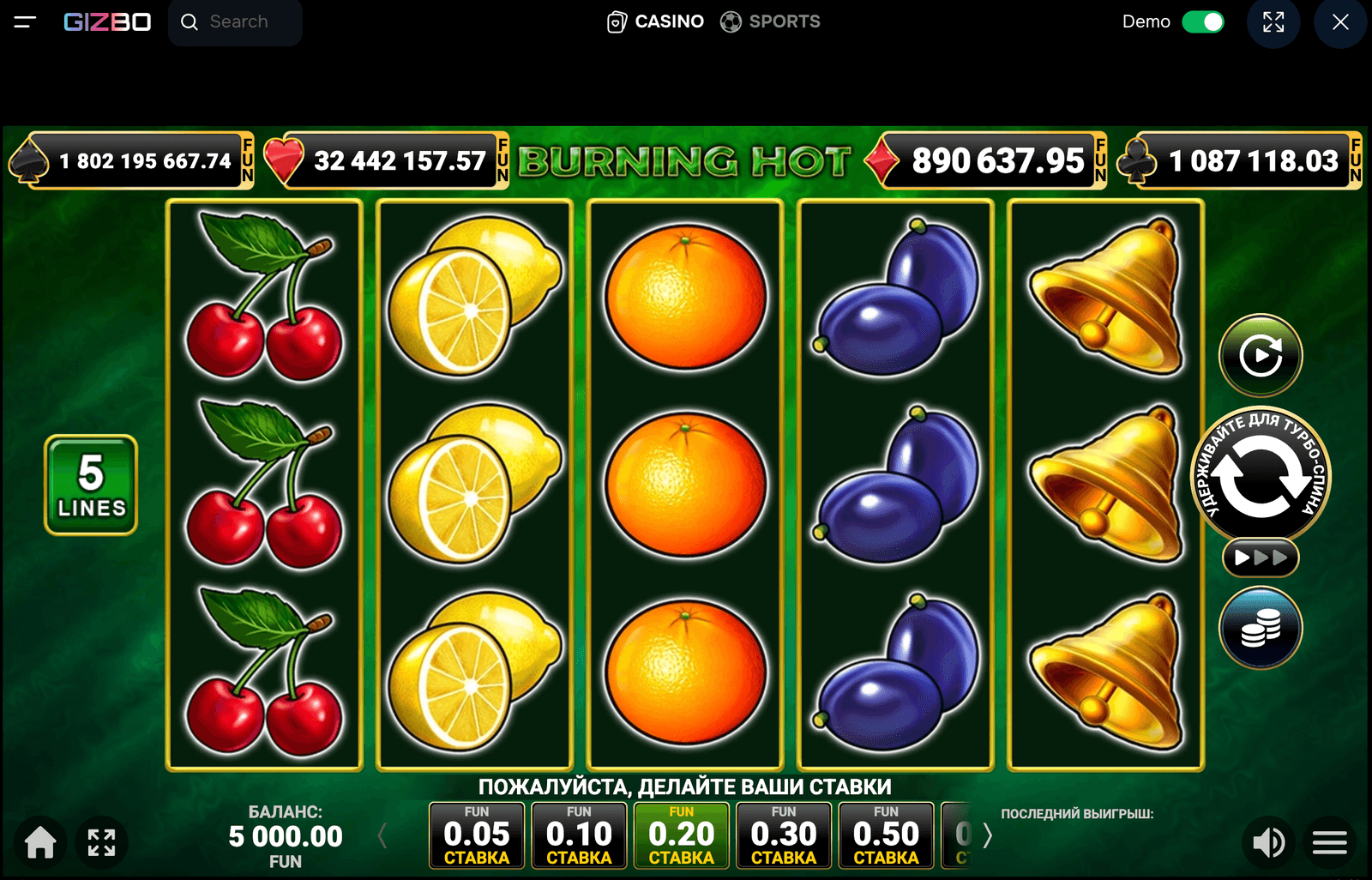 Gizbo casino burning hot